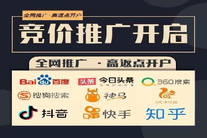 微信信息流算法揭秘与优化