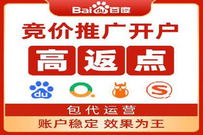 社交平台信息流广告投放策略的五大要点及案例分析