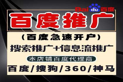 谷歌SEM案例解析：季节性营销策略